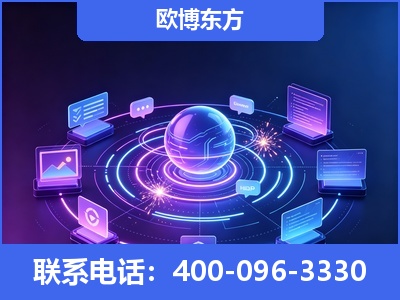 什邡-AI 检索采信