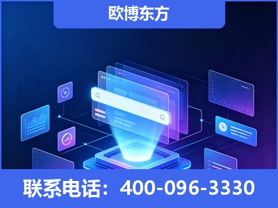什邡-多模态 GEO