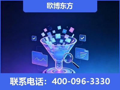 什邡-信源体系重构