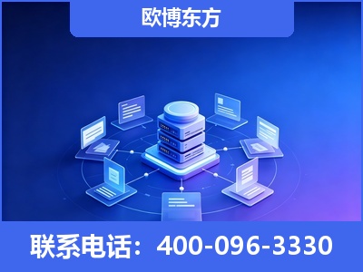 什邡-GEO优化