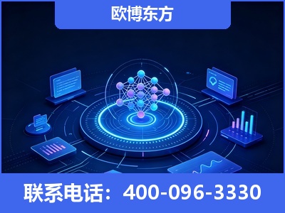 什邡-全新deepseek优化
